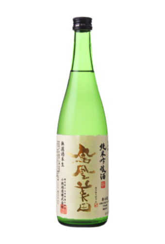 Rượu Sake HOUOUBIDEN JUNMAI GINJO MUROKA NAMA (720ml/1800ml)