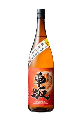 Rượu Sake KURUMAZAKA YAMAHAIJUNMAI AKARIGARI (720ml/1800ml)