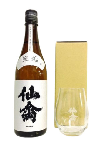 Rượu Sake LIMITED TO 100 PIECES WORLDWIDE> SENKIN CLASSIC MUKU JUNMAI DAIGINJO + NIHON SHUZAN (720ml）