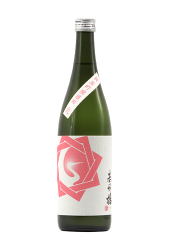 Rượu Sake KIHO TSURU JUNMAI GINJO NAMA SAKE OMACHI (720ml/1800ml)