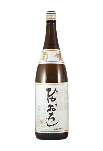 Rượu Sake KIKUHIME JUNMAI HIYAOROSHI NAMATSUME (720ml/1800ml)