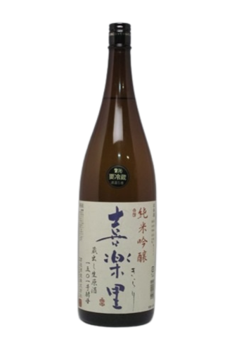 Rượu Sake KIRARI JUNMAI GINJO NAMAGENSHU (1800ml)