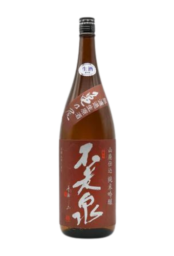 Rượu Sake FUROSEN YAMAHAI JUNMAI GINJO KAMENOO MUROKANAMA GENSHU (720ml )