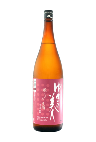 Rượu Sake YUKINOBIJIN JUNMAI GINJO AKISHIKOMI SHIBORITATE NAMA (720ml/1800ml)