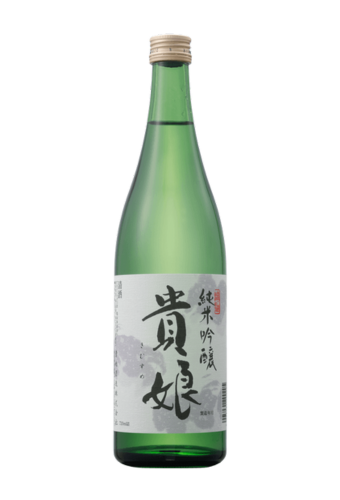 Rượu Sake KIMUSUME JUNMAI GINJO (1800ml)