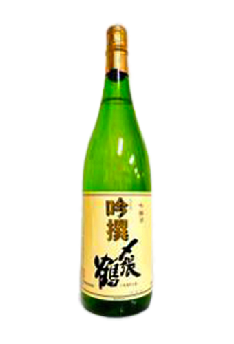 Rượu Sake HIKOICHI JUNMAI GINJO 1800ml