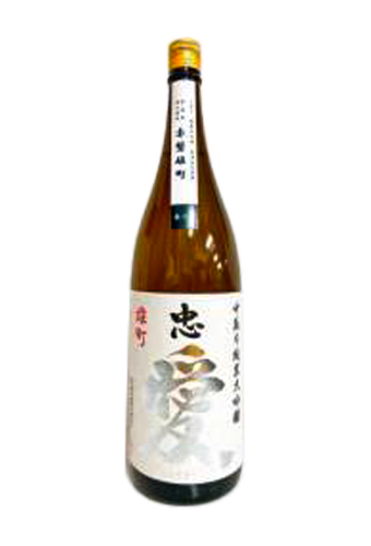 Rượu Sake CHUUAI OMACHI JUNMAI DAIGINJO NAKADORI MUROKANAMA GENSHU (720ml/1800ml)