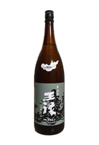 Rượu Sake OUROKU HACHIMARU JUNMAI (720ml)