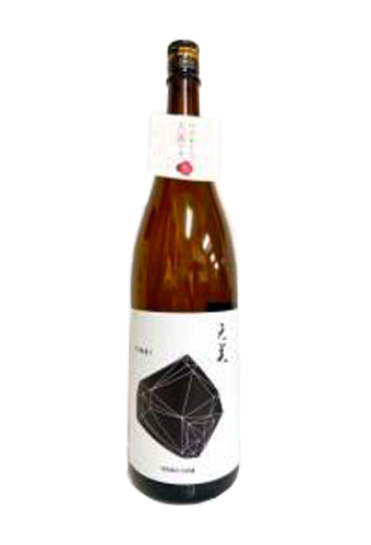 Rượu Sake TENBI TOKUBETSUJUNMAI NAMAGENSHU (720ml/1800ml)