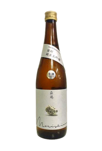 Rượu Sake MORISHIMA JUNMAI DAIGINJO OMACHI RAW (720ml/1800ml)