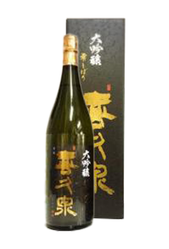 Rượu Sake TENSHU KIKUIZUMI DAIGINJO SHIJUKU SHIBORI (720ml)