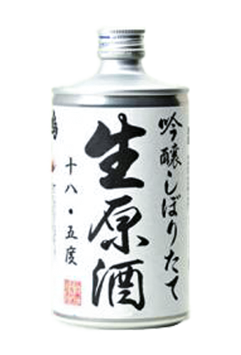 Rượu Sake NARUTOTAI GINJO SHIBORITATE NAMAGENSHU (720ml)