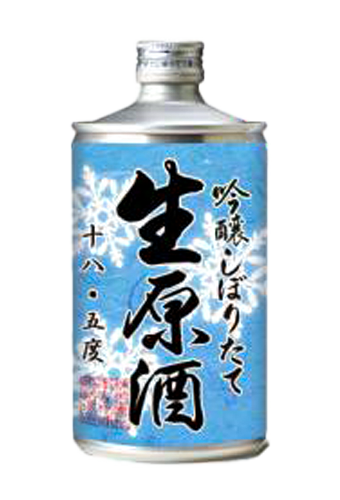 Rượu Sake NARUTOTAI GINJO SHIBORITATE NAMAGENSHU SEASONAL LIMITED EDITION (720ml)