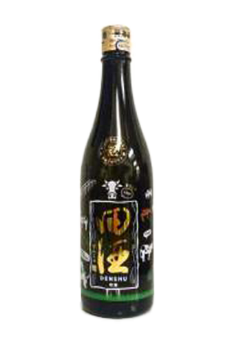 Rượu Sake TENSHU JUNMAIGINJO ETO LABEL 2021 (720ml)