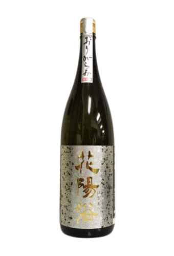 Rượu Sake HANAABI JUNMAI DAIGINJO MIYAMANISHIKI ORIGAMI MUROKA NAMAGENSHU (720ml/1800ml)