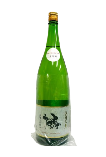 Rượu Sake KISUI HIDARIUMA JUNMAI GINJO NAKADORI JIKAKUMI NAMAGENSHU (720ml/1800ml)