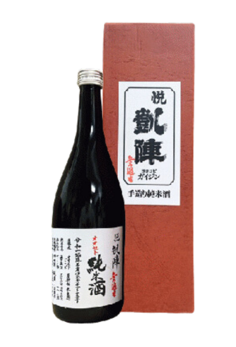 Rượu Sake YOROKO BIGAIJIN JUNMAI OSETO NON-FILTERED FRESH SAKE (720ml)