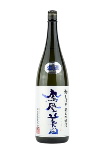 Rượu Sake HOUOUBIDEN HATSUSHIBORI JUNMAI GINJO (720ml/1800ml)