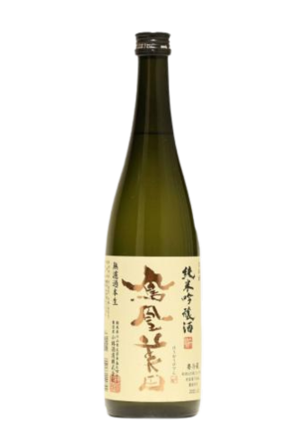 Rượu Sake HOUOUBIDEN JUNMAI GINJO HONNAMA (720ml)