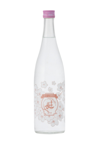 Rượu Sake KIRAKUCHO SAKURA 2021 FRESH SAKE (720ml)