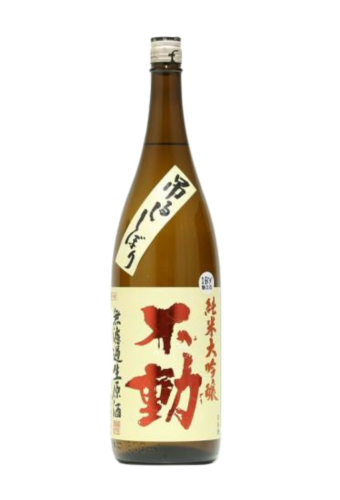 Rượu Sake FUDO JUNMAI DAIGINJO TSURUGI SHIBORI UNFILTERED RAW SAKE (720ml/1800ml)