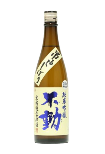 Rượu Sake FUDO JUNMAI GINJO TSURUSHI SHIBORI UNFILTERED RAW SAKE (720ml/1800ml)