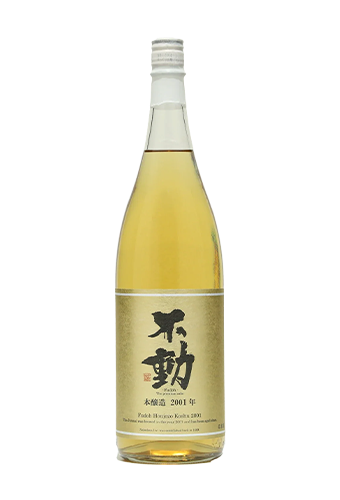 Rượu Sake FUDOU HONJOZO 2001  (1800ml)