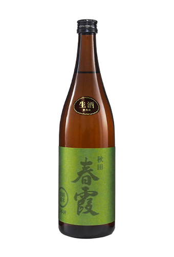 Rượu Sake HARUKASUMI JUNMAI GINJO GREEN LABEL NAMA (720ml/1800ml)