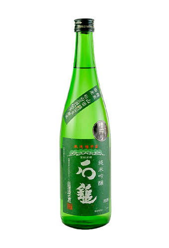 Rượu Sake ISHIZUCHI JUNMAI GINJO GREEN LABEL FUNESHIBORI (720ml/1800ml)