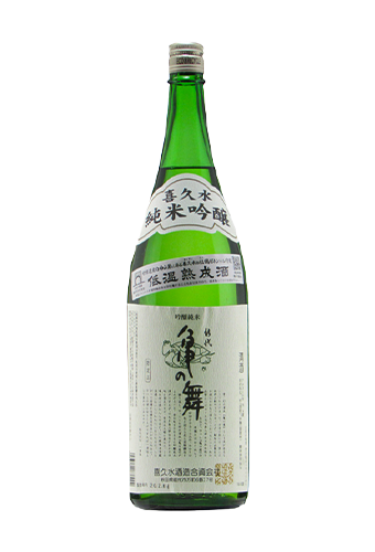 Rượu Sake KIKUSUI KAMENOMAI JUNMAI GINJO (1800ml)