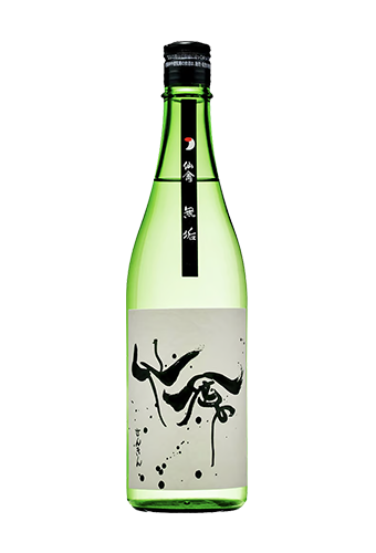 Rượu Sake SENKIN MODERN MUKU HIIRE (720ml/1800ml)