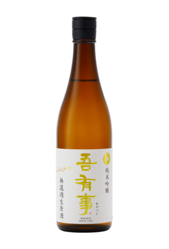 Rượu Sake WAGAUJI JUNMAI GINJO MUROKA NAMA GENSHU (720ml)