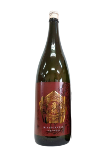 Rượu Sake MIKADOMATSU TOKUBETSU JUNMAI MUROKA GENSHU TORANOMAKI AKA (720ml/1800ml)