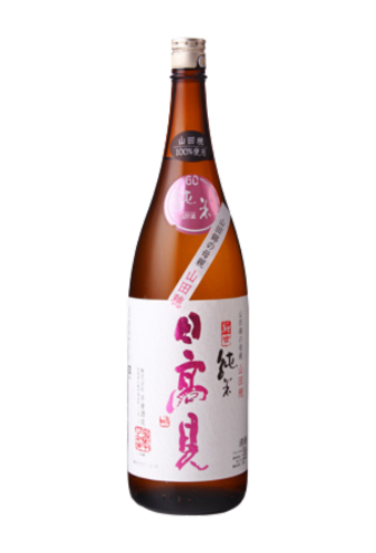 Rượu Sake HIDAKAMI JUNMAI YAMADABO (720ml)