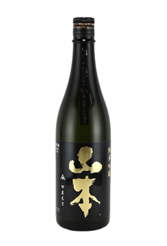 Rượu Sake YAMAMOTO JUNMAI GINJO PURE BLACK (720ml/1800ml)