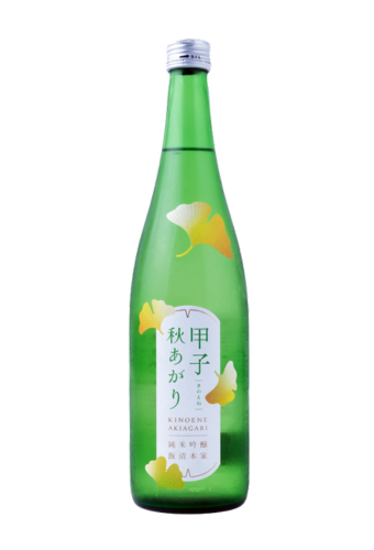 Rượu Sake KINOENE JUNMAI GINJO AKIAGARI  (720ml/1800ml)