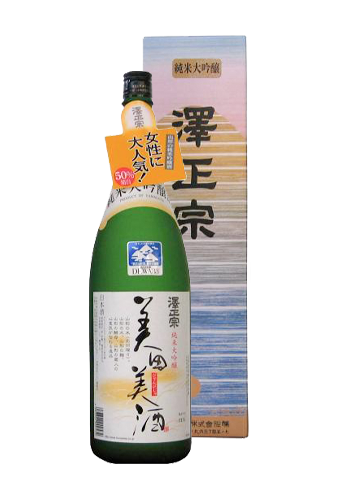 Rượu Sake SAWAMASAMUNE JUNMAI DAIGINJO MIDAMISHU (1800ml)