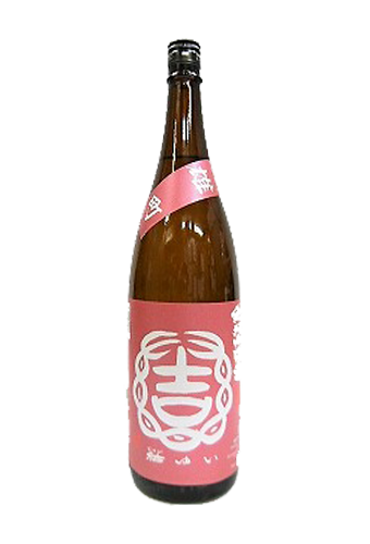 Rượu Sake MUSUBIYUI JUNMAI GINJO OMACHI  (1800ml)