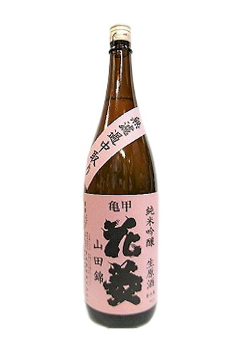 Rượu Sake KAMEKO HANABISHI JUNMAI GINJO UNFILTERED RAW SAKE YAMADA NISHIKI (1800ml)