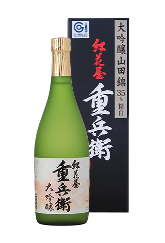 Rượu Sake SAWAMASAMUNE JUNMAI DAIGINJO BENIBANAYA JUUBEI  (720ml)