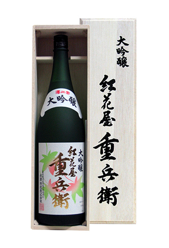 Rượu Sake SAWAMASAMUNE DAIGINJO BENIBANAYAJUUBEI  (1800ml)