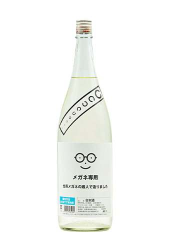 Rượu Sake HAGI NO TSURU MEGANE TOKUBETSU JUNMAI (720ml/1800ml)