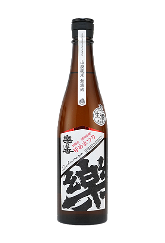 Rượu Sake RAKU NO SE YAMAHAI JUNMAI UNFILTERED RAW (1800ml)