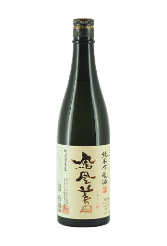 Rượu Sake HOU BIDEN JUNMAI GINJO HIIRE (720ml)