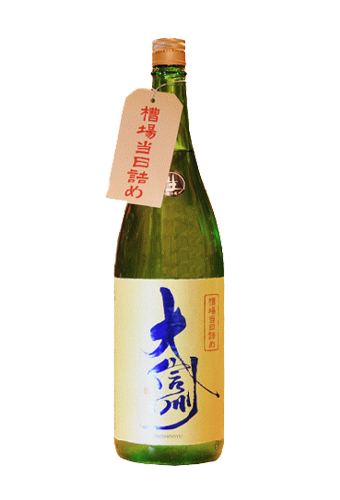 Rượu Sake DAISHINSHU FUNABADANGIL TSUME JUNMAI GINJO NAMA EXTRA (1800ml)