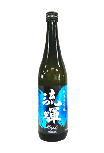 Rượu Sake LUKA JUNMAI DAIGINJO MORPHO (1800ml)