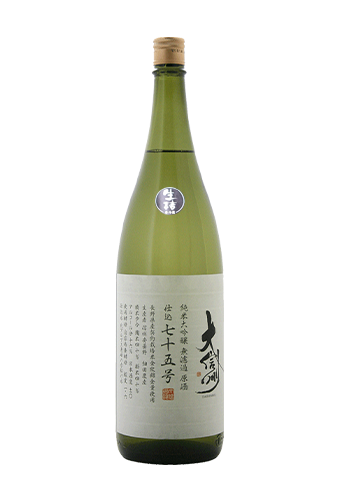 Rượu Sake DAISHINSHU JUNMAI DAIGINJO SHIKOMI SỐ 75 NAMATSUME  (1800ml)