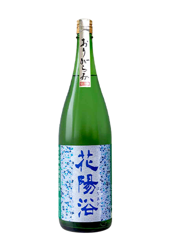 Rượu Sake HANA-ABI JUNMAI GINJO HATTAN NISHIKI MUROKANA MAGENSHU ORIGARAMI  (720ml/1800ml)