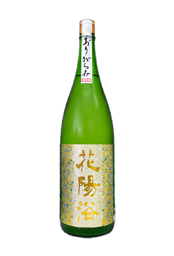 Rượu Sake HANA ABI JUNMAI GINJO MIYAMA NISHIKI MUROKANA MAGEN SHU ORIGARAMI  (720ml)