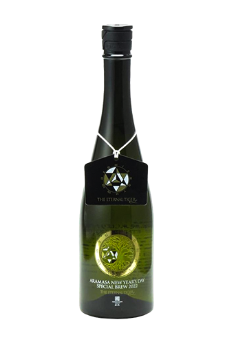 Rượu Sake ARAMASA NEW YEAR SHIBORITATE 2022  (720ml)